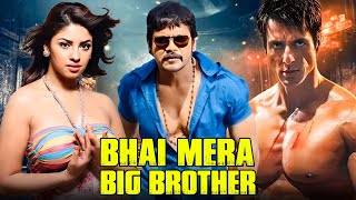 New Released Full Hindi Dubbed Movies 2024 | Nagarjuna | Sonu Sood | Bhai Mera Big Brother