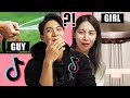 Koreans React to TikToks only GUYS Understand VS GIRLS Understand!!!