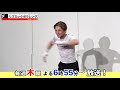 【木曜よる6 55〜放送中】テレビ番組「tuリズミックボクシング®︎」＜2021年1月編＞