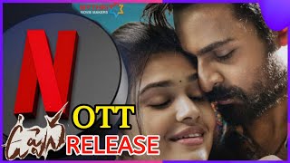 Uppena Movie OTT Release Date On Netflix | Panja Vishnav Tej | Krithi Shetty | WaveRock