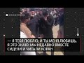 Простил кровника на похоронах сына В Чечне учитель Корана обнял парня сбившего его сына