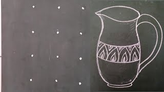 जग का चित्र बनाना सीखें || jug drawing tutorial