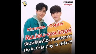 [Vietsub] Exclusive คิมม่อน - คอปเตอร์