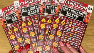 New Scratch Cards! Millionaire Maker £5 Scratch Off Tickets UK National Lottery February 2025 🤑🤞