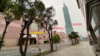 台北101   信義商圈，信義線捷運101站，忠孝線台北市政府轉運站。台北百貨公司最多與都會名牌的潮區。自駕遊。第70集