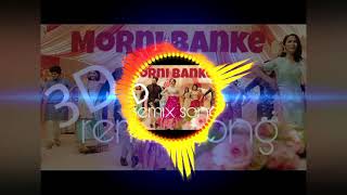 Guru randhawa: Morni banke remix (3d audio) virtual 3d effect