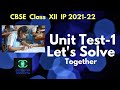 LETS SOLVE TOGETHER | HOW TO SOLVE UT PAPER | UNIT TESTING IN PYTHON | UNIT TESTING PYTHON