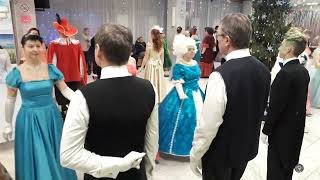 07/01/23_Рождественский бал в Карачарово_Вирджиния рил_танец_Christmas ball_Virginia reel_dance