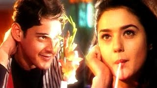 Godari Gattupaina Full Video Song || Raja Kumarudu Movie || Mahesh Babu, Preity Zinta