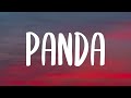 Desiigner - Panda (Lyrics) 