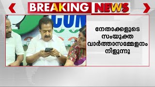 കോൺ​ഗ്രസിൽ ഭിന്നത; വി.ഡി സതീശന്റെ ഏകാധിപത്യം കോൺ​ഗ്രസിൽ നടക്കില്ലെന്ന് എ.പി അനിൽകുമാർ