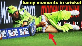TOP 5 MOST FUNNY & COMEDY MOMENTS IN CRICKET