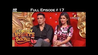 Comedy Nights Bachao - Akshay Kumar & Nimrit Kaur - 2nd January 2016 - Full Episode (HD)