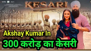 Akshay kumar kesari final schedule Complete | Kesari Official | Kesari movie | Akshay Kumar