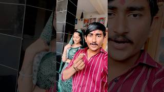 તમે થોડા થોડા મુખડા મલકાવો 😍#youtubeshorts #shorts #viralreels #gatti_botad