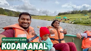 Mannavanur Lake Kodaikanal, Family Day Out: A Perfect Getaway (Vlog)