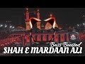 Shah E Mardan E Ali | Bass Boosted Remix | Nusrat Fateh Ali Khan Qawwali | Dj Shoaib Mixing