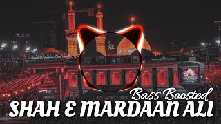 Shah E Mardan E Ali | Bass Boosted Remix | Nusrat Fateh Ali Khan Qawwali | Dj Shoaib Mixing