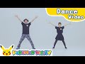 I love Pikachu and Eevee!  -Dance Lesson- | Kids Dance Song | Pokémon Song | Pokémon Kids TV​