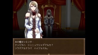 【CaveDiving 古の魔女の迷宮】プレイ動画⑩　地下9階【完全無料！微エロ百合系PCフリーゲーム3DダンジョンRPG】