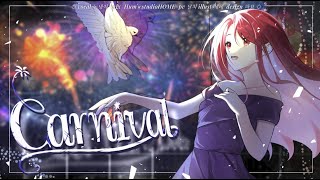 Carnival (The Last Day) (가인) / COVER by 논냉이.