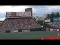 坂口智隆 オリックスバファローズ 2009 応援歌