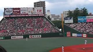 坂口智隆 オリックスバファローズ 2009 応援歌