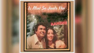 Is Mod Se Jaate Hai - Aandhi (1975) - Kishore Kumar, Lata Mangeshkar - R.D.Burman - Gulzar