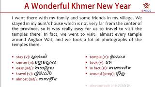 Topic 03 | A Wonderful Khmer New Year | បុណ្យចូលឆ្នាំខ្មែរដ៏រីករាយ | e-kroo