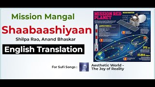 Shaabaashiyaan - Full | English Translation | Mission Mangal | Akshay | Vidya | Sonakshi | Taapsee