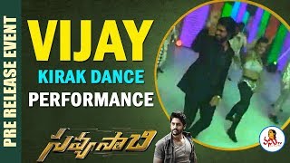 Vijay Devarakonda Kirak Dance Performance At Savyasachi Pre Release Event | Naga Chaitanya