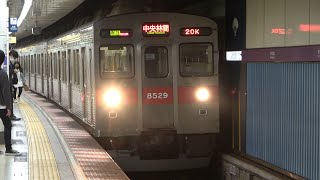 2021/03/31 半蔵門線 東急 8500系 8629F 水天宮前駅 | Tokyo Metro Hanzomon Line: Tokyu 8500 Series 8629F