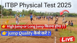 ITBP Physical Test 2025 || ITBP High jump or Long jump Details  || Read and lead || Javed sir