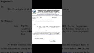 TNTEU NEW CIRCULAR / B.ED,  M.ED AFFILIATED COLLEGE 2016-2017, 2020-21