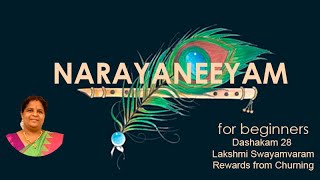 Learn Narayaneeyam Dashakam 28 - For beginners