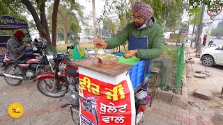 Most Famous Bullet Wale Rajma Kadhi Chawal of Ludhiana Rs. 60/- Only l Ludhiana Street Food