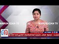 കെഎസ്ആര്‍ടിസി ബസില്‍ നിന്ന് തെറിച്ചുവീണ വിദ്യാര്‍ത്ഥിനിക്ക് ഗുരുതര പരിക്ക് i ksrtc aluva