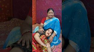 একমাত্র মা পারে তার সন্তানের দুঃখ বুঝতে #shorts #viral