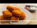 Resep dan Cara Membuat Nugget Tempe Untuk Anak Anak | Cocok Untuk Usaha | Camilan Murah Meriah