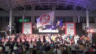 よさこい総踊り ♪ 日本全国福の神 @ ふくこいアジア祭り (市役所ふれあい広場) 2016-11-19T19:50