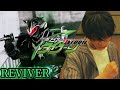 「MAD」仮面ライダータイクーン×REVLVER