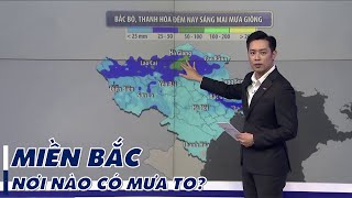 Dự báo thời tiết 18h - 25/05/2024 | Miền Bắc nơi nào có mưa to? | VTVWDB
