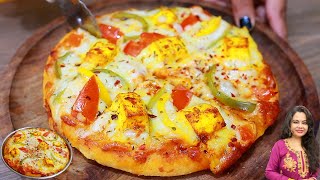 कढाई में चीज बर्स्ट पिज़्ज़ा | Homemade Cheese Burst Veg Pizza In Kadhai no yeast oven|SritamasKitchen