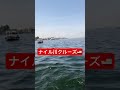 ローカル船で行くナイル川クルーズ🚢@海外旅行＠エジプト@ナイル川クルーズ@ルクソール