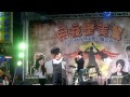 101中秋夜暨永樂go購活動~~2012 09 29 月夜樂美麗