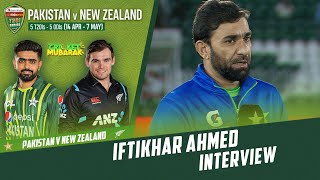 Iftikhar Ahmed Interview | Pakistan vs New Zealand | 4th T20I 2023 | PCB | M2B2T