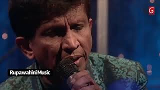 Shirley Waijayantha -  Mage namali bendi adare...මගේ නාමලී...බැඳි ආදරේ ( MA NOWANA MAMA )