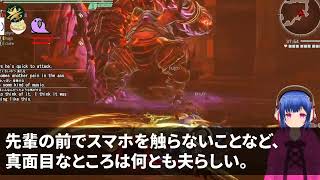 【スカッとする話】産後検診に娘を連れ行くと待合室に女性と夫の姿が…「名前なににしよっか」私「私がつけましょうか？w」仁王立ちで話しかけた結果w【修羅場】