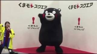 くまモン  携帯バキバキにしたかモン