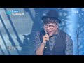 hot nop.k feat. hoon.j climax 놉케이 feat. hoon.j climax show music core 20160206